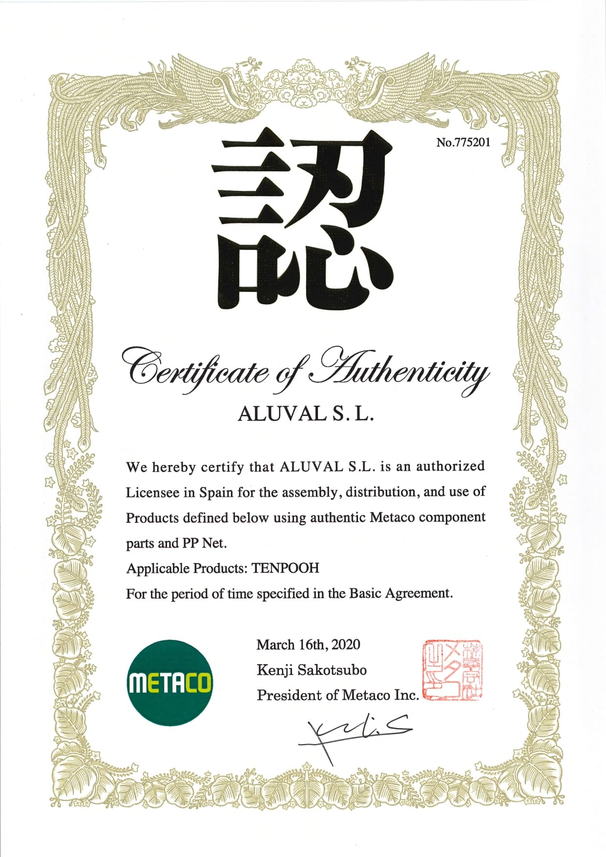 ALUVAL LICENCIATARIO OFICIAL METACO EN ESPAÑA.